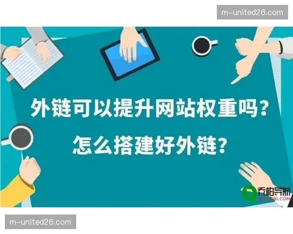 赞助价值评估体系迭代：社交媒体互动数据权重首次超过赛场静态曝光